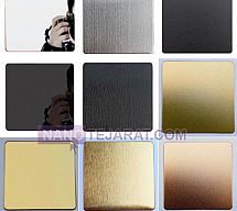 mirror stainless steel sheet mirror stainless steel sheet